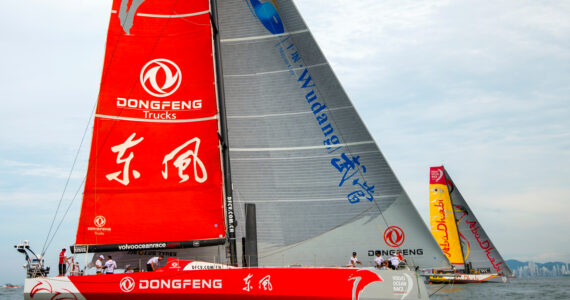 April 18, 2015. Team Vestas Wind In-Port Race Itajai; Dongfeng Race Team.