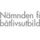 nfb_logo