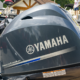 Yamaha inför märkning som standard